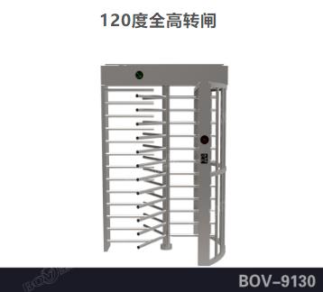 選購轉(zhuǎn)閘時(shí)需要注意什么